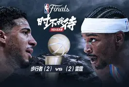 九游娱乐APP-包含NBA总决赛倒计时，印第安纳步行者清晨伤情更新，细节引发关注，气氛紧张，球队文化再被提及的词条