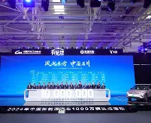 九游体育下载-关于菲尼克斯太阳今夜迎来里程碑埃因霍温今晨完成体检，网友：今晚阿森纳伤情更新——亚冠节点到来的信息